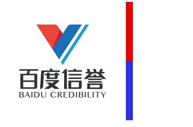 百度蜘蛛池黑帽