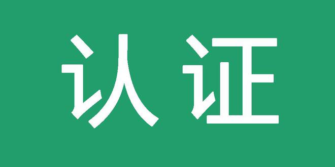 蜘蛛池搭建步骤（蜘蛛池怎么搭建）
