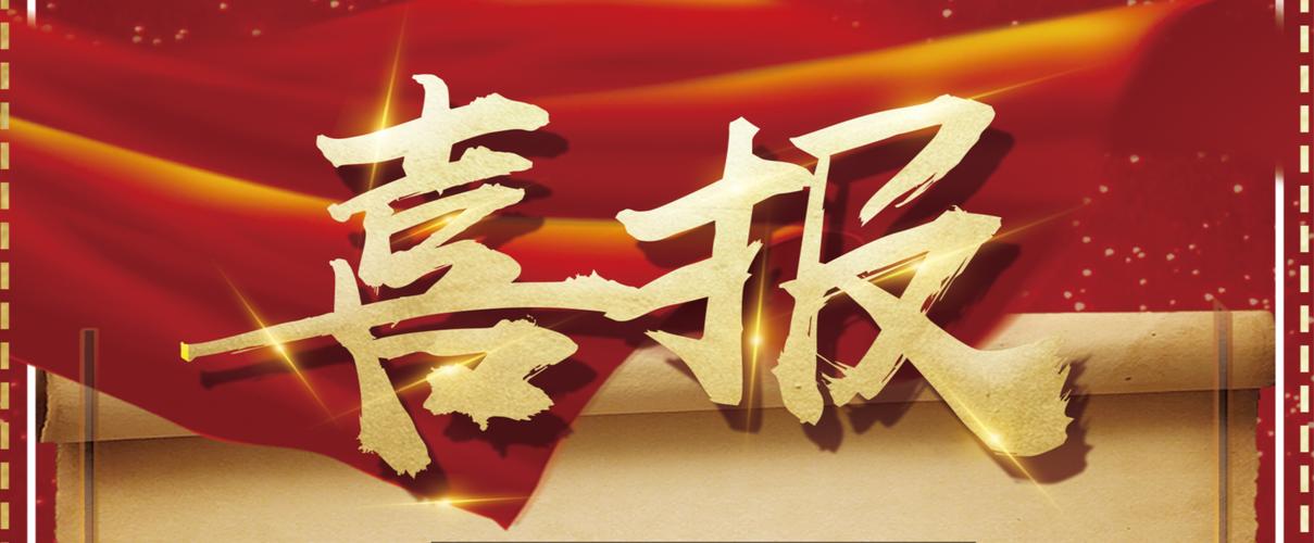 代发词排名